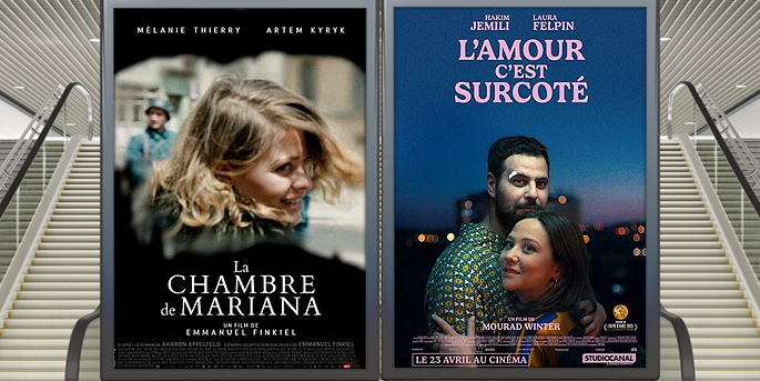 illustration de Au cinéma le 23 avril : La Chambre de Mariana et L'Amour c'est Surcoté