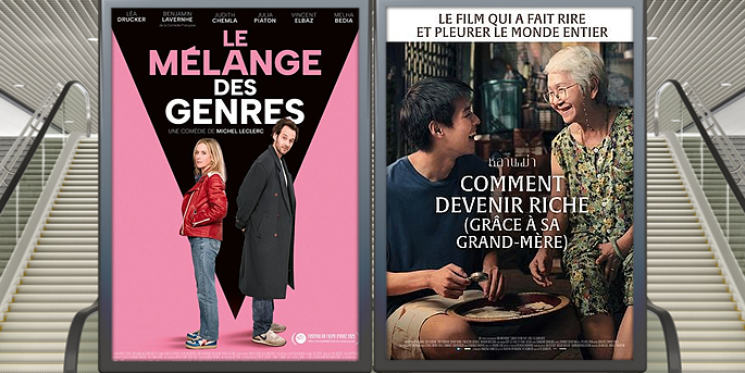 illustration de Au cinéma le 16 avril : Le Mélange des genres et Comment devenir riche